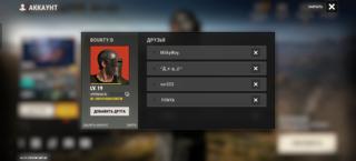 Аккаунт oxide автовыдача