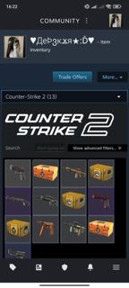 CS 2 PRIME 3K