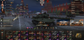 11 Уровень - Об.279 + Об.907 / Объект 260 / 19 Десяток / Wilk / 114 SP2 / Объект 278 / Strv K / ТЭТ-100 / ПОДРОБНЕЕ НА ФОТОГРАФИЯХ!!!