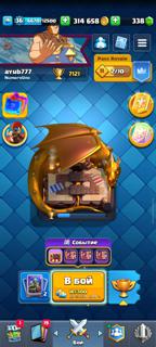 АККАУНТ CLASH ROYALE - 7100 ТРОФЕЕВ.