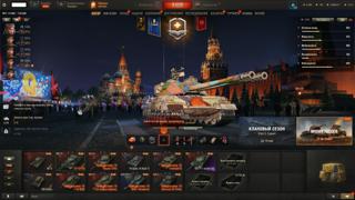 Аккаунт 2023 года. STT-617Q + WZ115A