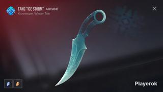 Fang "ice storm"