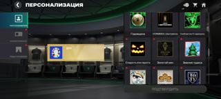 Аккаунт хароший с2024 года стоит за свои леньги