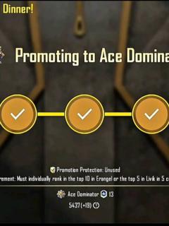 прокачка до Ace Dominator