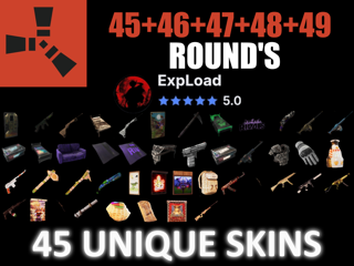 TWITCH DROPS 45+46+47+48+49 ROUND | 45/45 УНИКАЛЬНЫХ СКИНОВ + ИНСТРУКЦИЯ | АВТОВЫДАЧА