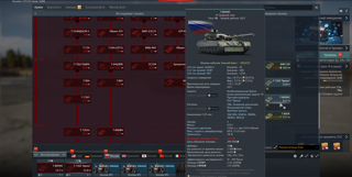 T-80UM2 + T-72B3 ARENA РОССИЯ