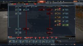 CCCР+ ГЕРМАНИЯ 12.7 Leopard 2A5 | КА‑50 | SU‑25 | Leopard 2A6 | T‑90M | 2С25М | Leopard 2A4 | Leopard 2 (PzBtl 123) | PUMA VJTF | Су‑22М3 | Т‑80У‑Е1 | Т‑80УК | Т‑90А |