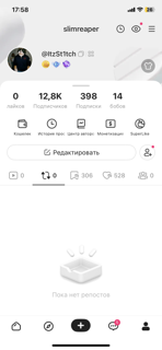 Likee Аккаунт 12,8к подписчиков