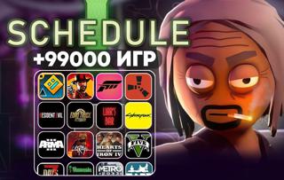  99 000+ игр Steam навсегда Огромная библиотека для ПК и Steam Deck