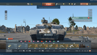 50 тысяч доната | Т-80БВМ | Т-80УД | Миг-23МЛ | 2С38 | Leopard 2A4 | Leopard 2K | 240 дней према