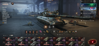 [11] KR-1 + [10] BZT-70 / 55 Десяток / Gryphon / T-22 med. / Coccodrillo / TBT / Peacekeeper / Projet Louis / DZT-159 / Jg.Pz. E 90 / TT-130M / Char Mle. 75 / Stitch / SFAC 105 / Brennos / BZ-176 / ПОДРОБНЕЕ НА ФОТОГРАФИЯХ!!!