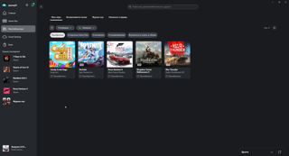 XBOX Аккаунт FORZA, KCD2