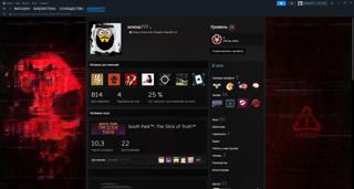 KZ аккич с 60+ игр. resident evil requiem РОДНАЯ ПОЧТА, ПОЛНАЯ ПЕРЕПРИВЯЗКА. CРОЧНАЯ ПРОДАЖА!