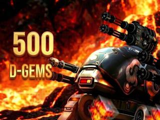 500 д кубов не дорого
