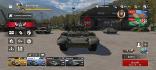Акк в WTM альфа тестер