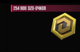 Drive Zona online (DZO)