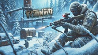 Pve 2 часа с колдуном Любые цели 