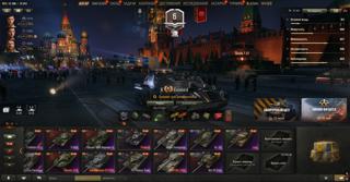Об.279 | 15 Топов 21 прем | FireBird | FV215b | Lion