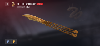 Продам butterfly legasy