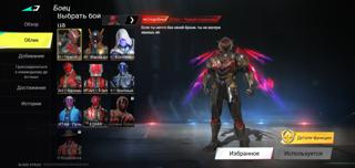 VECTOR SHADOWDRAKE MAX | M700 RETRIBUTION 5 LVL | ETHAN ALIEN WALKER MAX | BLOOD STRIKE |