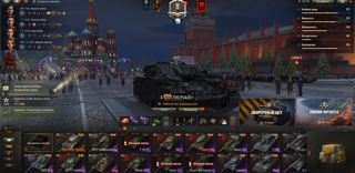 11 Уровень - [11] БЗТ-70 + Чифтейн / 34 Десятки / StuG Maus / Orso / Об. 260 / Cobra / Prototipo 6 / Char Mle. 75 / Bourrasque / ПОДРОБНЕЕ НА ФОТОГРАФИЯХ!!!