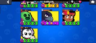 Продаю акаунт