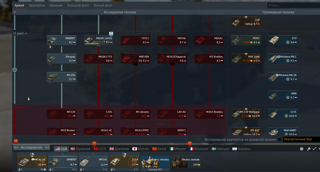 100LVL VT1-2, Топы японии, швеции, сша, ссср. 4000 орлов. Old account