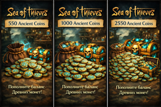 Sea of Thieves - 1000 Ancient Coins PC/XBOX LIVE Key GLOBAL