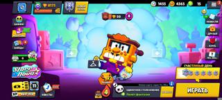Brawl Stars АККАУНТ 8К+ | 46 БОЙЦОВ | ЛЕГ СКИНЫ | РЕДКИЙ АКК + Клёш Рояль 7000кубков 19 Аренна Много Бойцов и много Эволюций