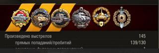 Подставные бои 30 окон в запуске