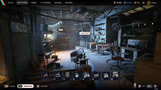 Steam аккаунт