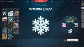 Продам очень жирный аккаунт за копейки, аккаунт личный, перепревязка, весь доступ есть