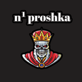 Прокачка до короны