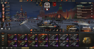 33 ТОПА / 36 ПРЕМОВ / ИС-7, ОБ.140, MANTICORE, EBR 105 И МНОГОЕ ДРУГОЕ