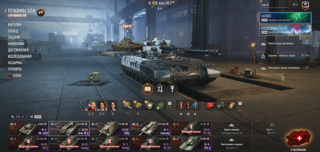 10[11] / [11] PTZ-78 + [11] BZ-79 / 69 Десяток / DBV-152 / Coccodrillo / BZT-70 / Dravec / BZ-72-1 / Vercingétorix / Toro / Kame / Concept 1B / Miel / Bourrasque / SFAC 105 / BZ-176 / ПОДРОБНЕЕ НА ФОТОГРАФИЯХ!!!!