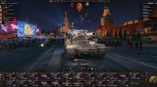Бабаха + 38 Десяток | 20 Прем Танков | Strv 103B | Kranvagn | T57 Heavy | Яга Е 100 | AMX 13 105 | Type 59 | ПОДРОБНЕЕ НА ФОТО