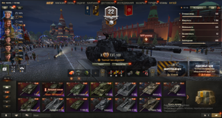 13 ТОПОВ / 20 ПРЕМОВ / 11К ЗОЛОТА, ТЭТ-100, ОБ.268/5, MANTICORE И МНОГОЕ ДРУГОЕ