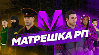 Вирты