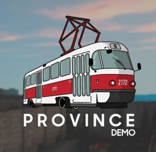 Вирты