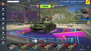 X 121B/ IX WZ-114/ 4 ПРЕММИУМ ТЕХНИКИ/ 15900 ЗОЛОТА/ 6 ДНЕЙ ПРЕММА/ НУЛЕВКА