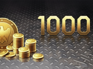 1000 Орлов ПО ВХОДУ