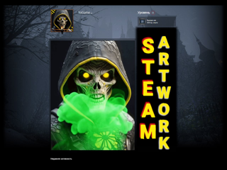 STEAM ARTWORK / ЭКСКЛЮЗИВНЫЙ ДИЗАЙН ПРОФИЛЯ / АНИМИРОВАННАЯ ВИТРИНА ИЛЛЮСТРАЦИЙ / 23243005