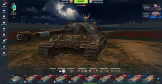 55 ТОПОВ / 120 ПРЕМОВ / ИС 7 СТРИЖ / ДИАМАНТ / ОБ 907 / КОНЦЕПТ 1Б / ХМ66Ф / Т 22 СР / КОБРА / ЧАР МЛЕ 75 / ААТ60 / КПЗ 50Т