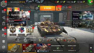 2 топа и колкционная 10