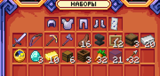 продам KIT HERO на любой гриф