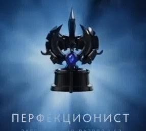 Прохождение всех героев дота 2 (перыекционист)