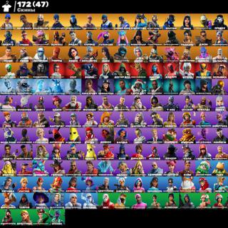 172 Skins | Take the L + Travis Scott + Leviathan Axe