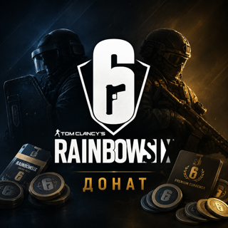 64000 - Кредитов XBOX/PC/PS️Tom Clancy's Rainbow Six Siege️
