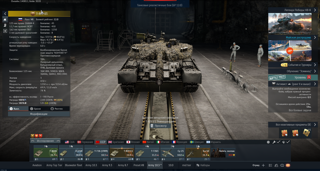 ТОПЫ РФ/ГЕРМАНИИ Leopard 2A5 | КА-50 SU-25 Leopard 2A6 | T-90M | 2С25М | Leopard 2A4 | Leopard 2 (PzBtl 123) | | PUMA VJTF || Су-22М3 | Т-80У-Э1 | Т-80УК | Т-90А | 2С25
