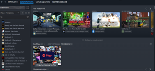 Steam аккаунт личный, 10 лет, 15ур, более 200 игр
